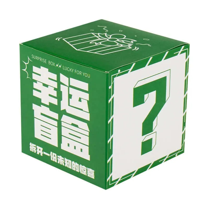 Monthly Brick Blind Box