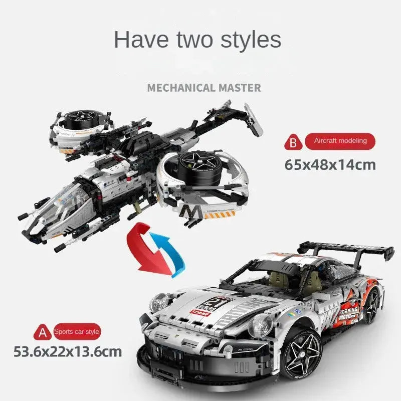 BIMORPH SPORTS CAR 1860PCS