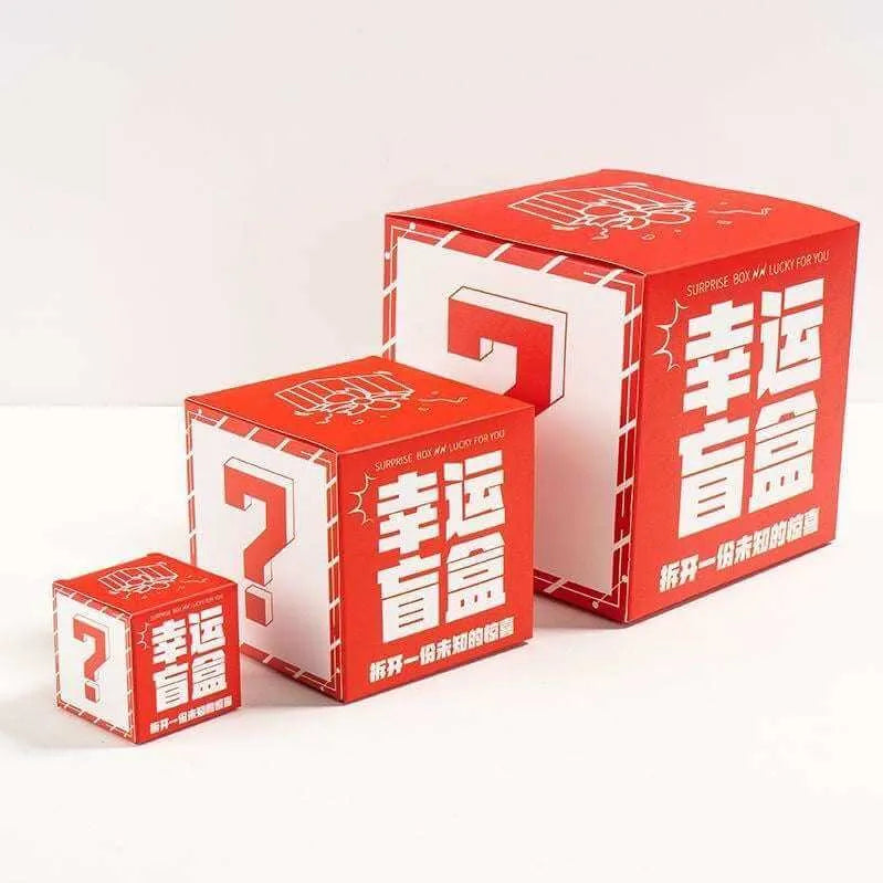 Monthly Brick Blind Box